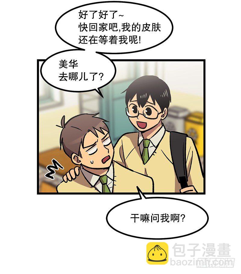 意面意面意面21