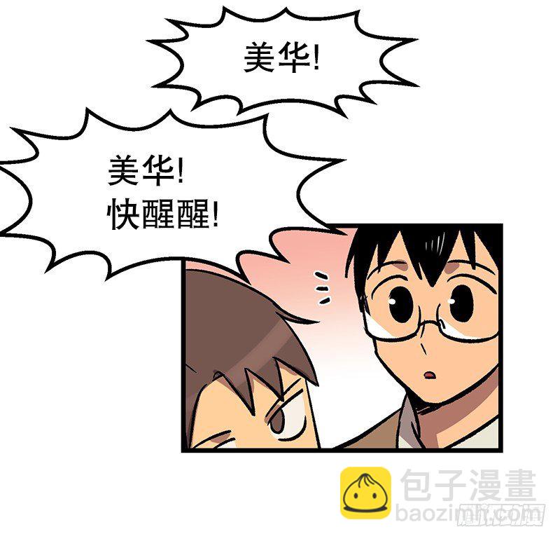 意面意面意面22