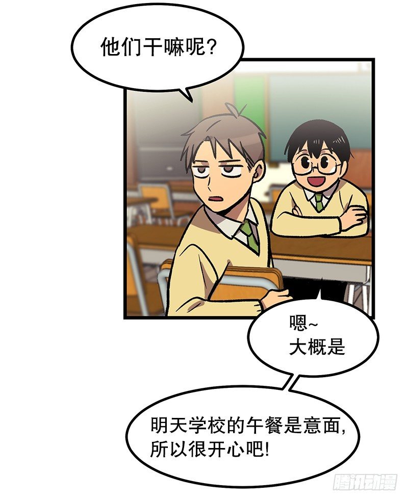 意面意面意面4