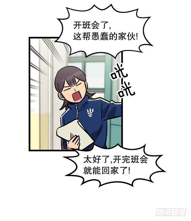 意面意面意面8