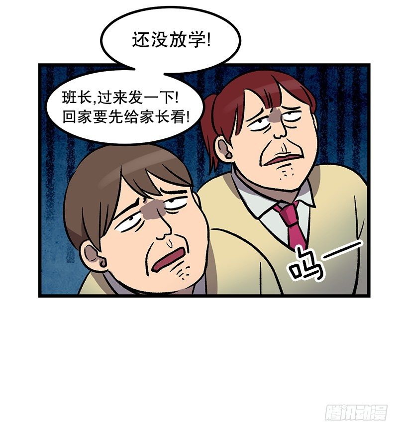 意面意面意面9