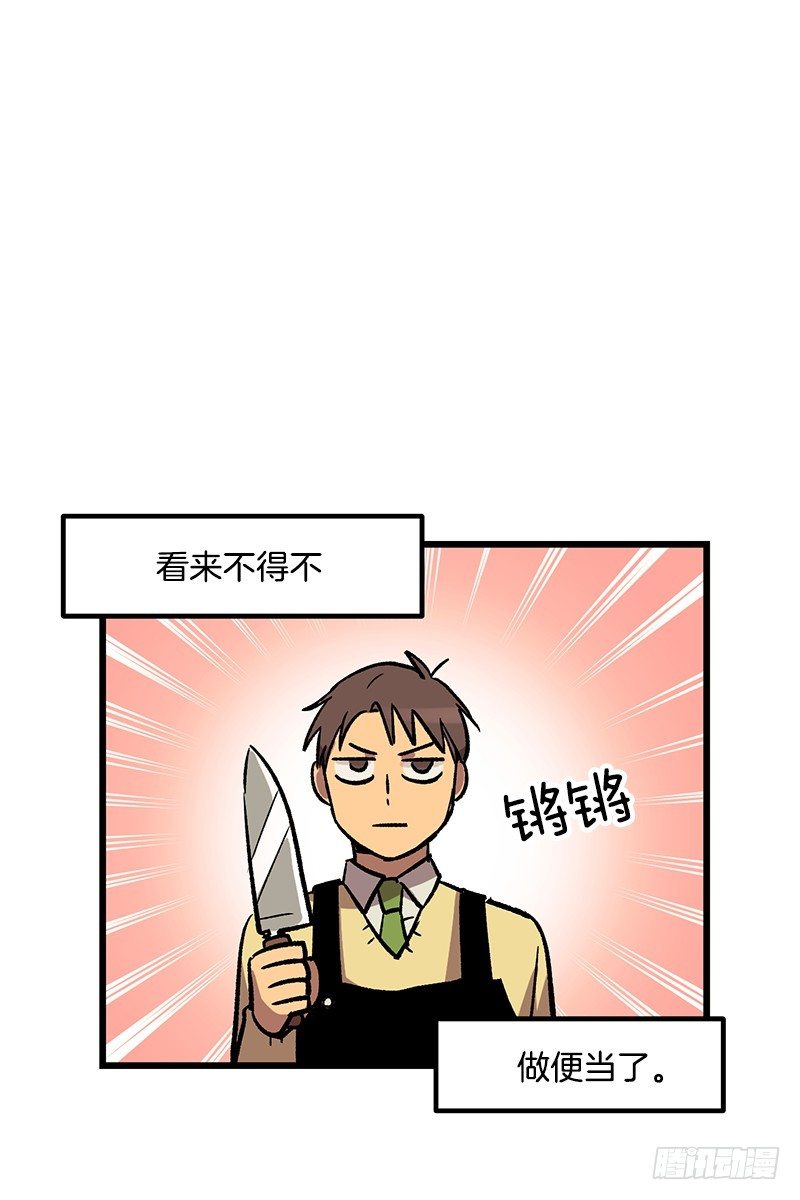 便当便当便当0