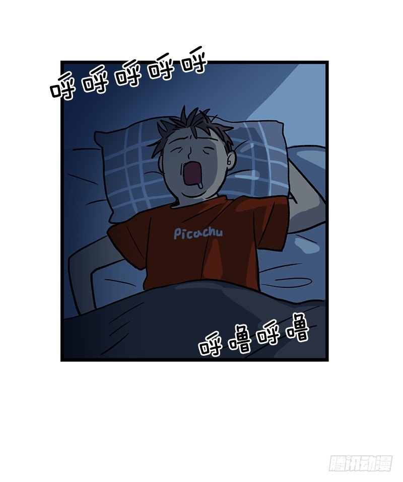 便当便当便当25