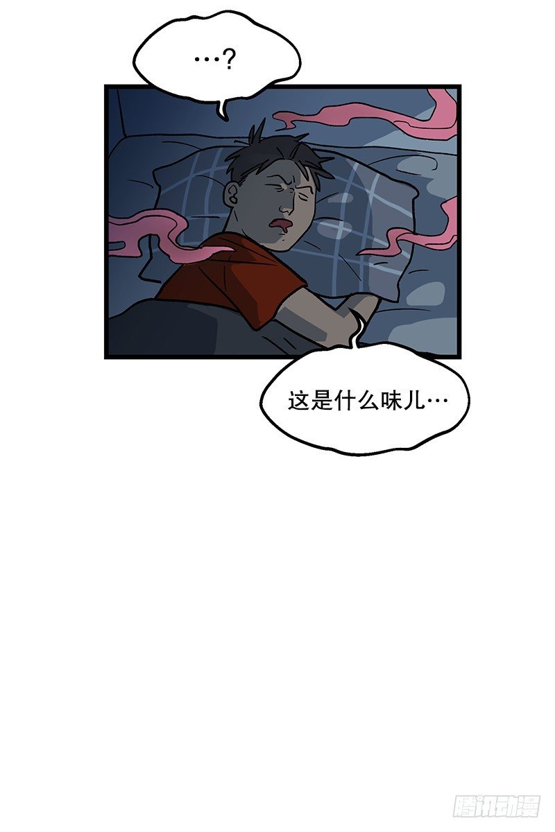 便当便当便当28
