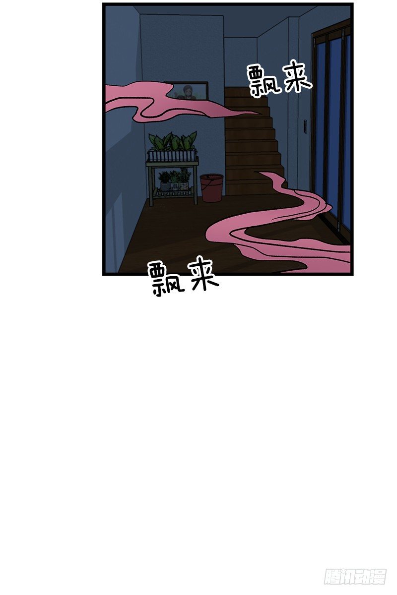 便当便当便当30