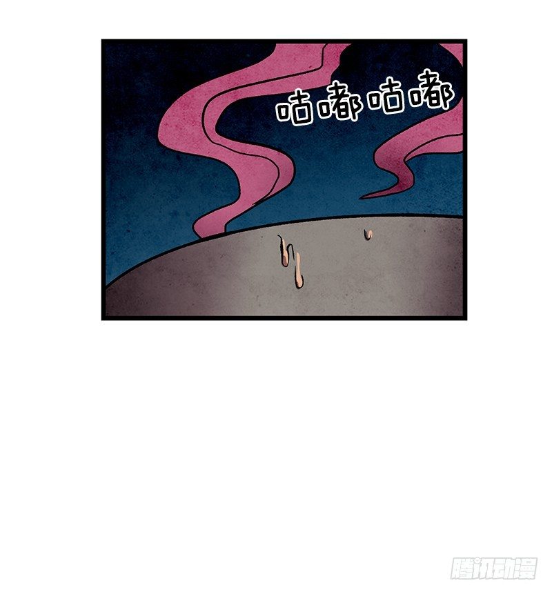 便当便当便当31