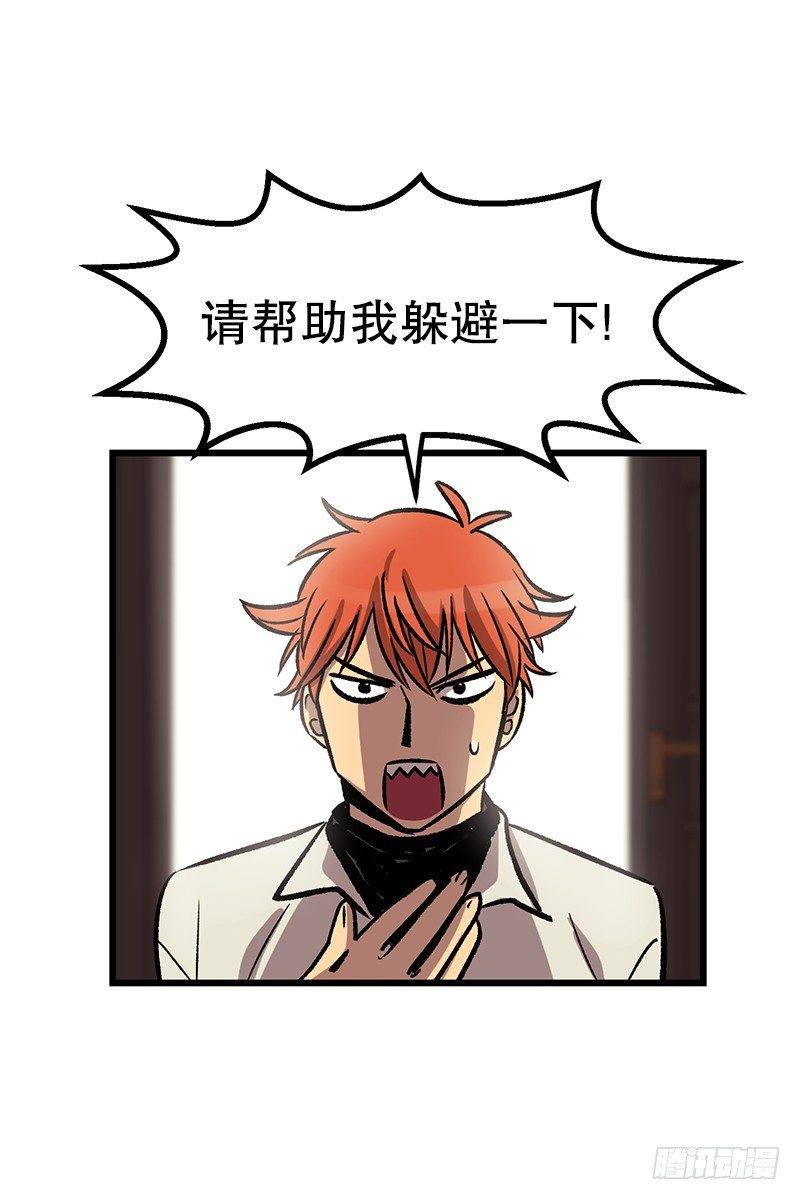 隐身之术0