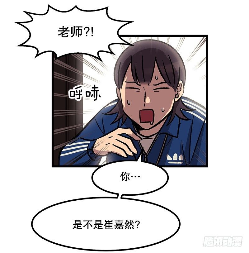 隐身之术10
