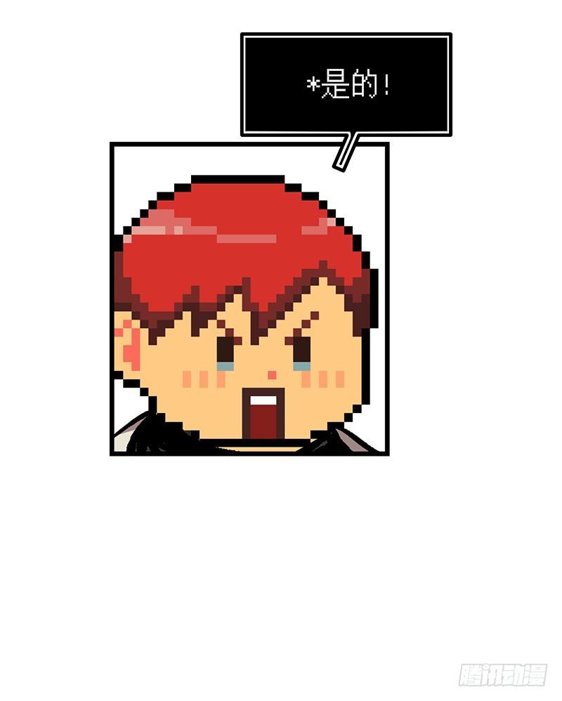 隐身之术16