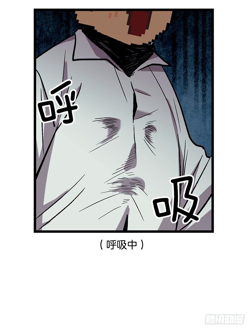 隐身之术18