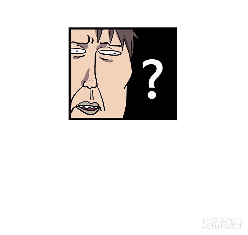 隐身之术19