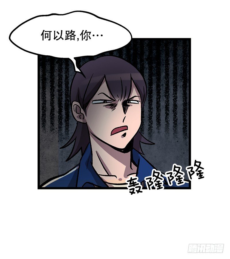隐身之术20