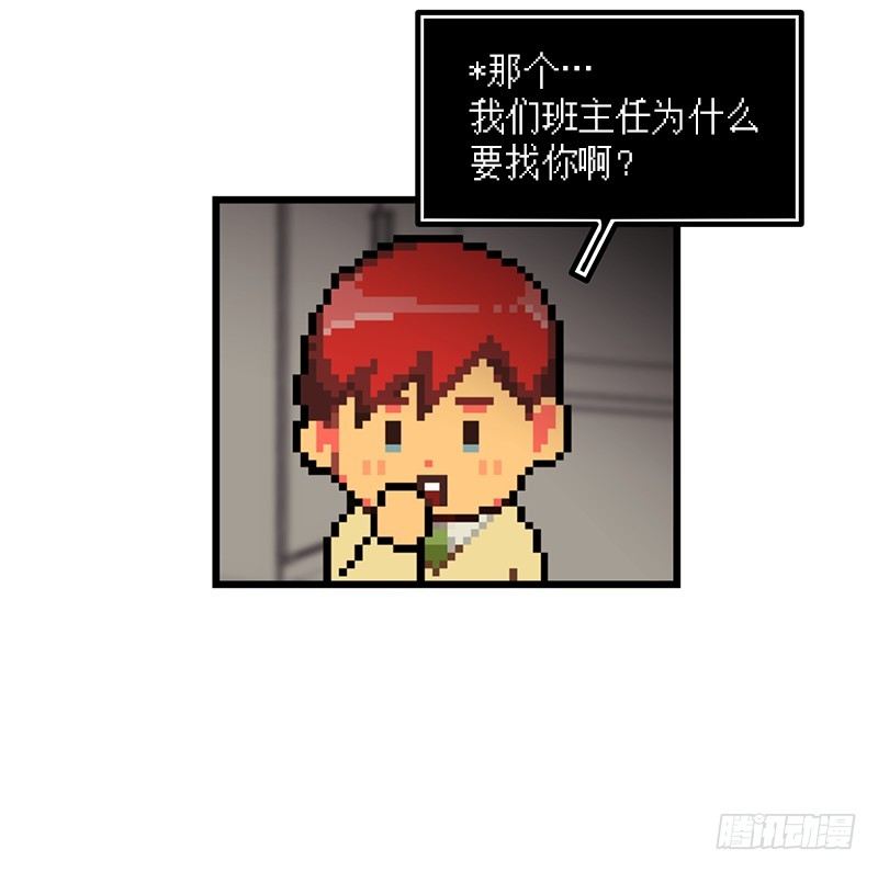 隐身之术28