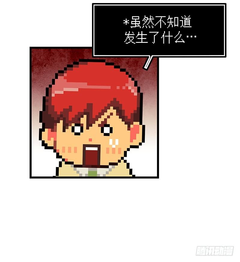 隐身之术3
