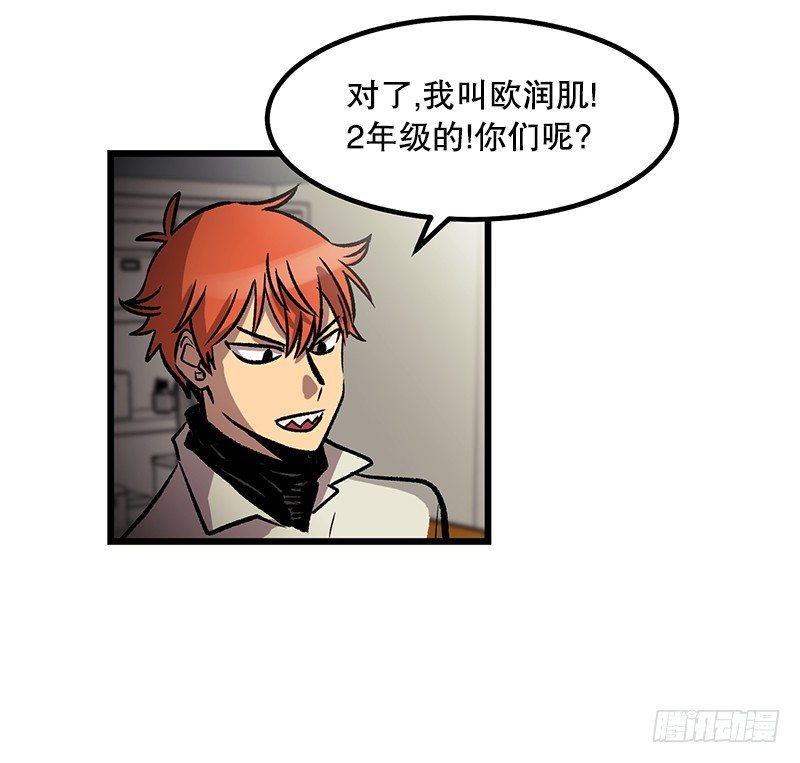 隐身之术35