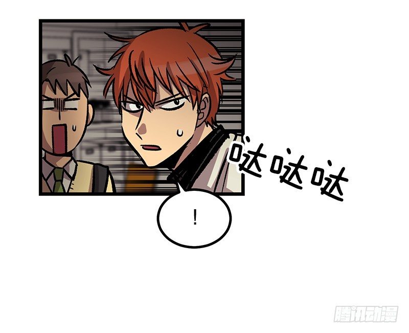 隐身之术7