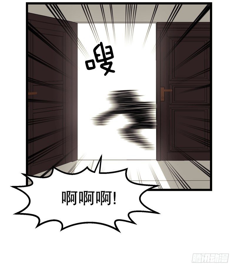 隐身之术8