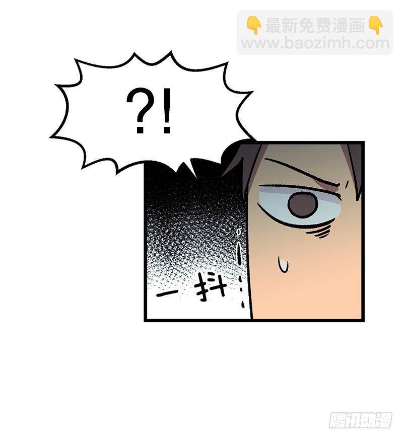 骗子的微笑12