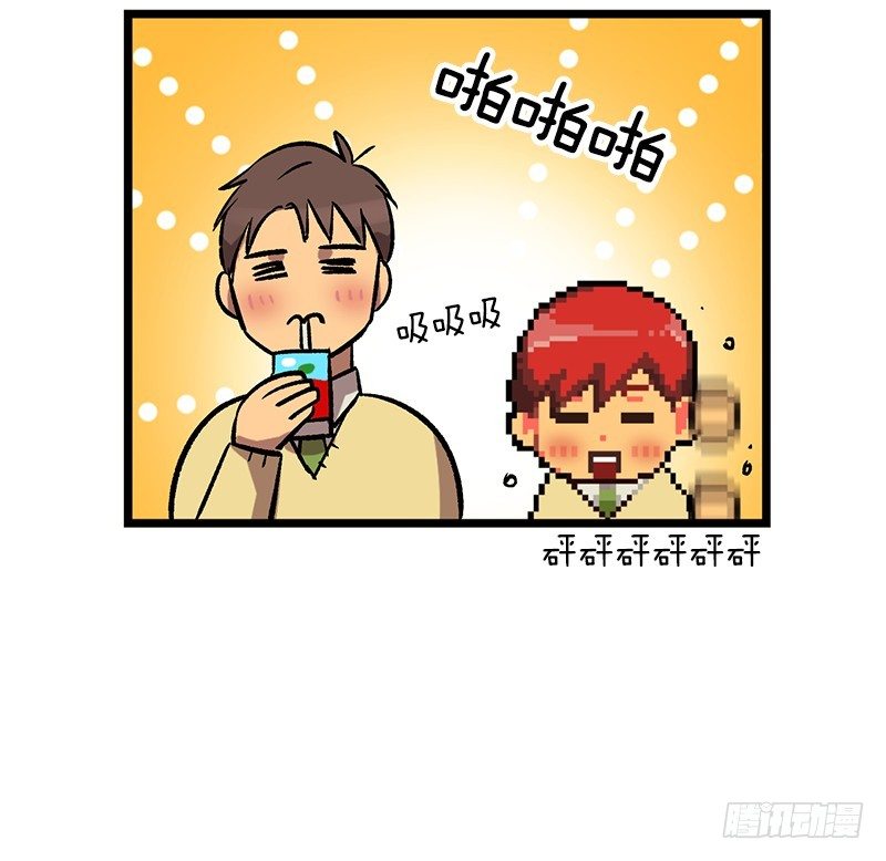 骗子的微笑2