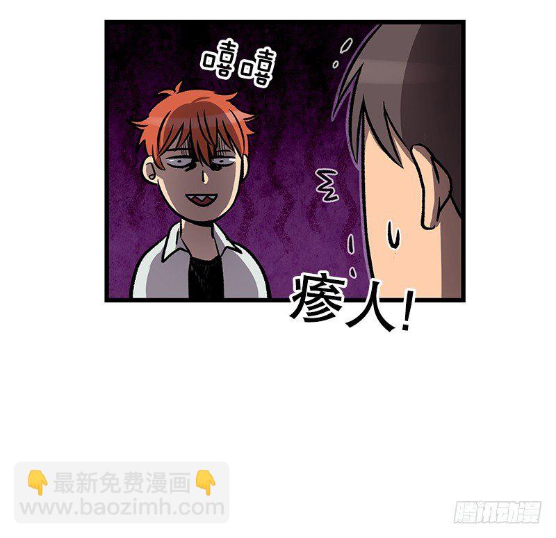 放学后小卖部见28