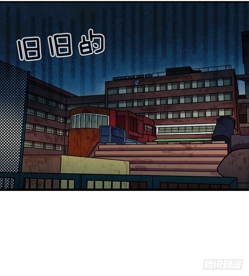 学校悠久的历史2