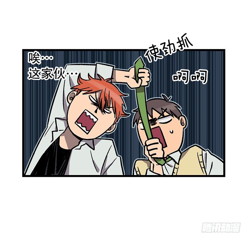 学校悠久的历史26