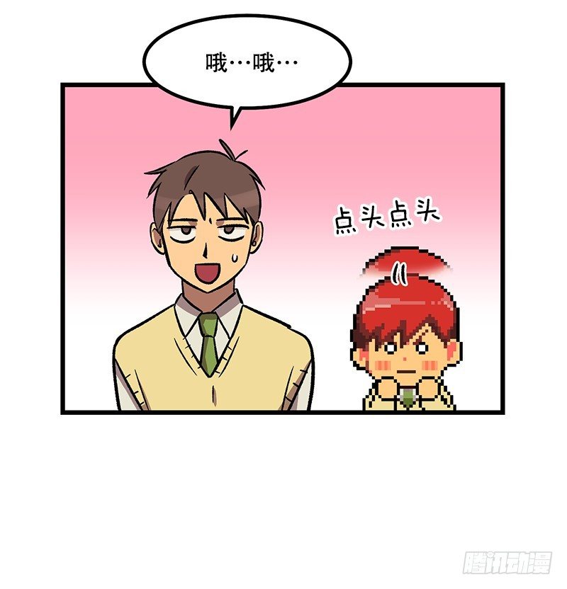 学校悠久的历史4