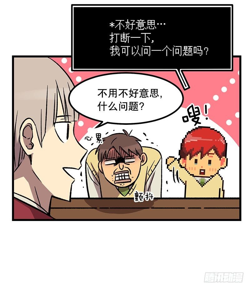 学校悠久的历史9