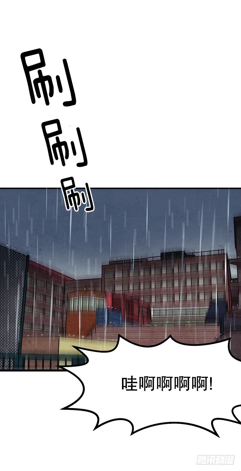 空调后遗症0