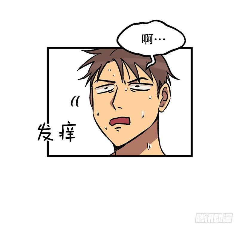 空调后遗症10