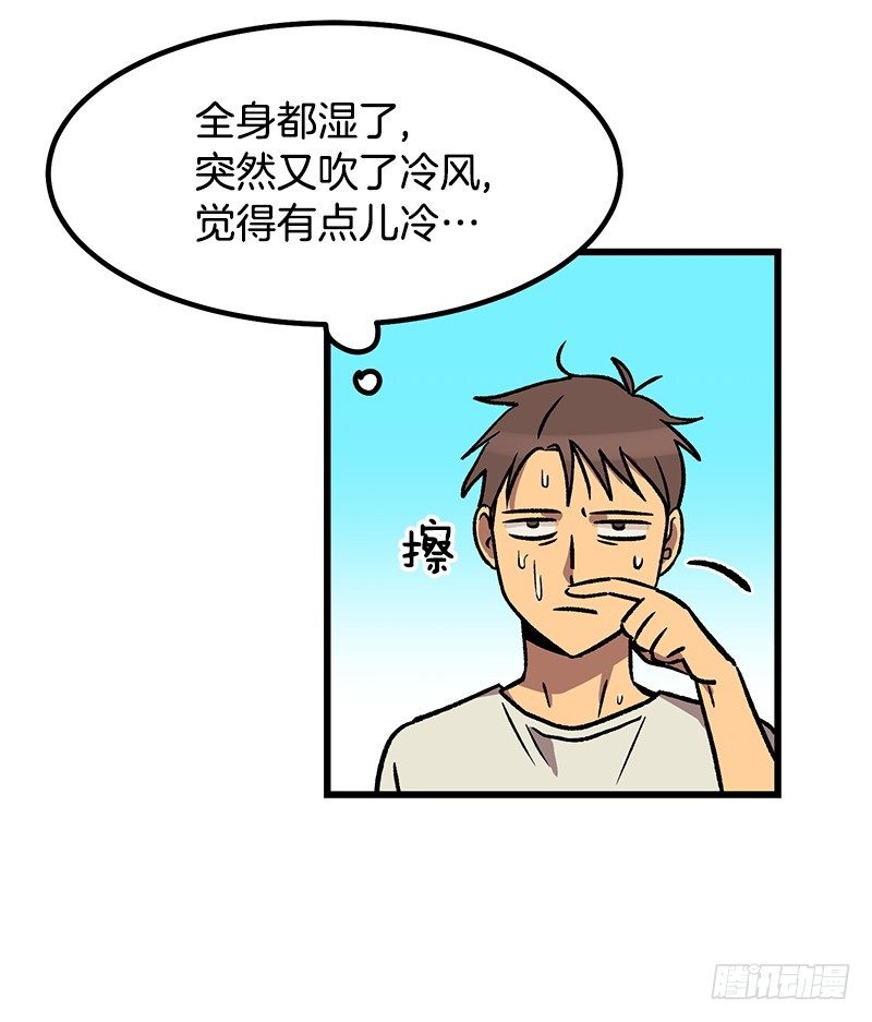 空调后遗症13