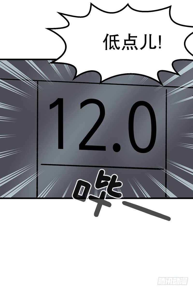 空调后遗症15