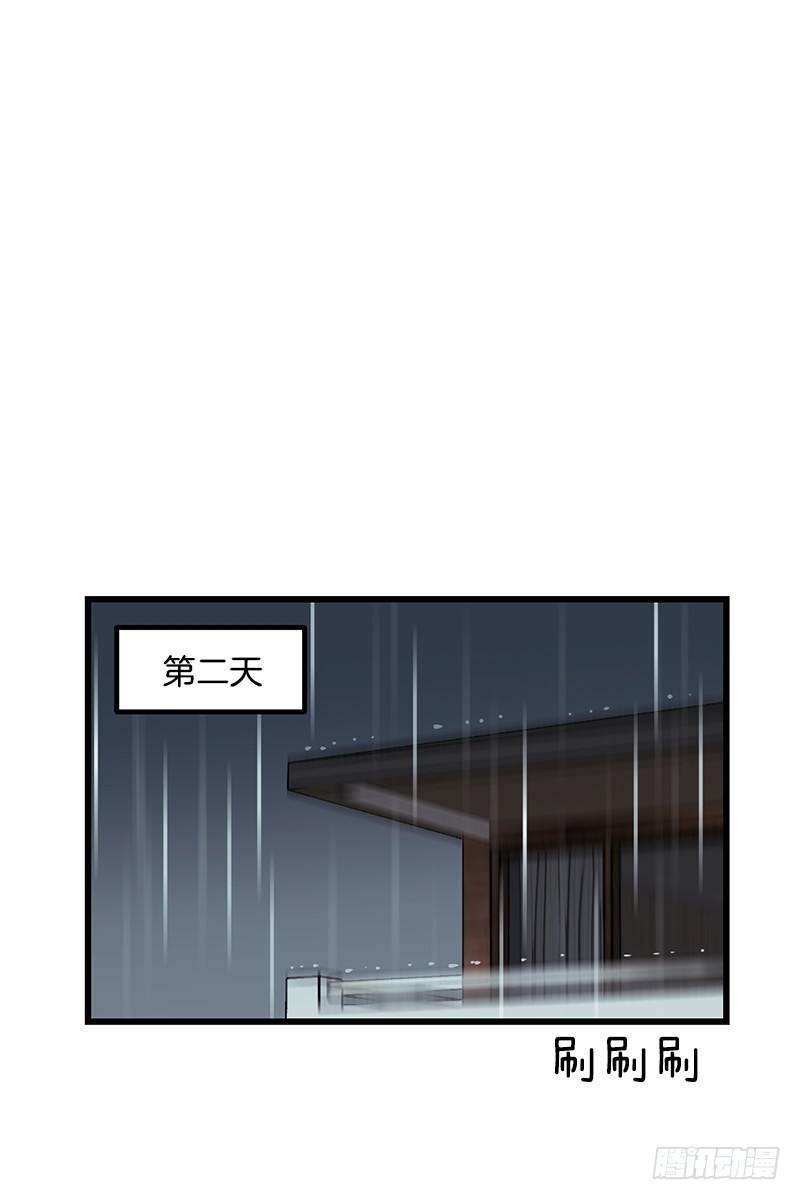空调后遗症16