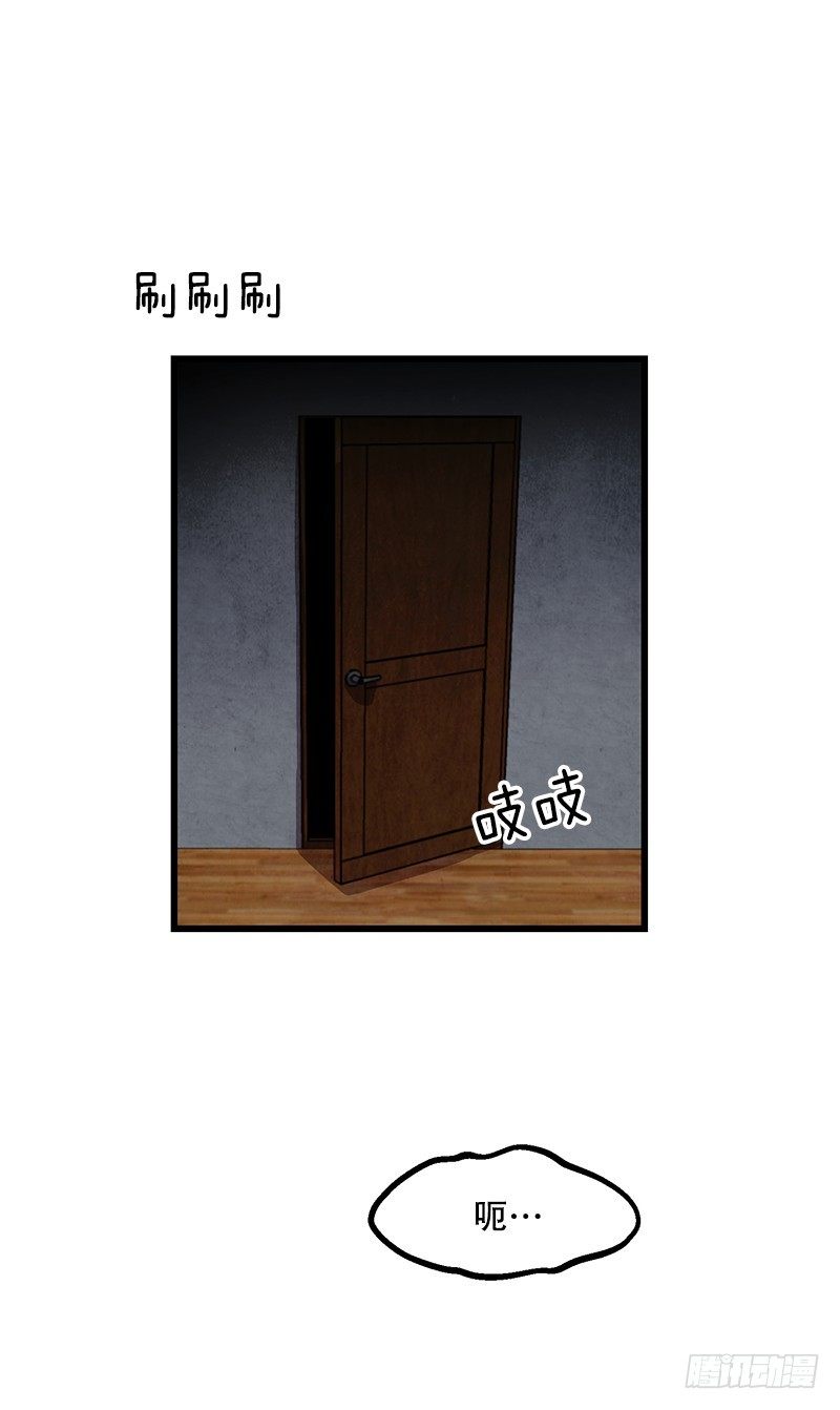 空调后遗症17