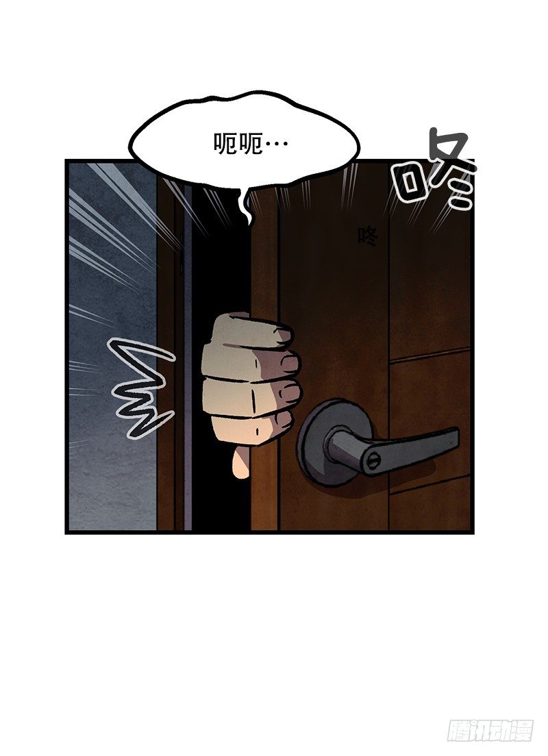 空调后遗症18