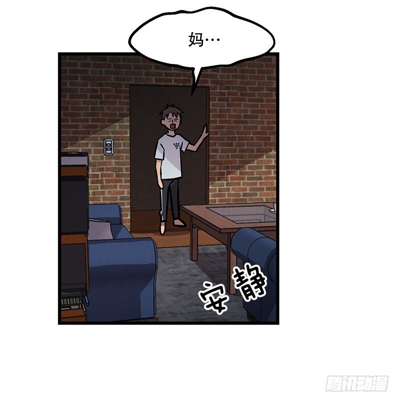 空调后遗症21