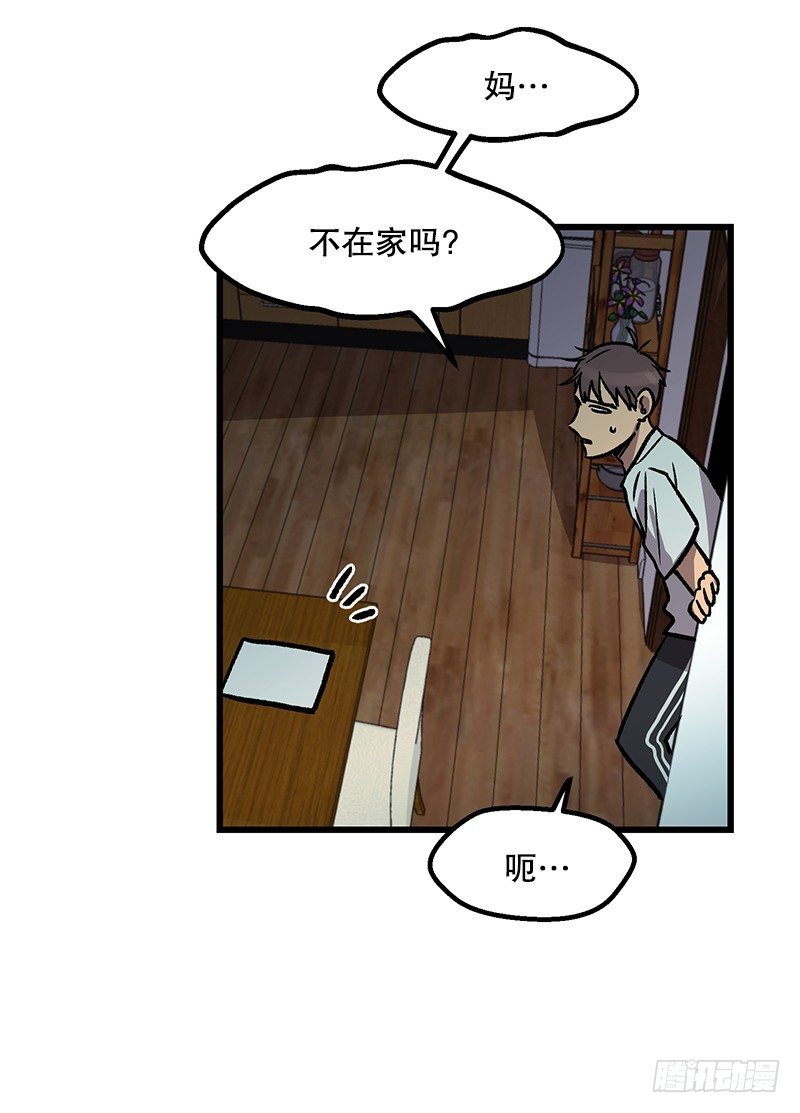 空调后遗症22