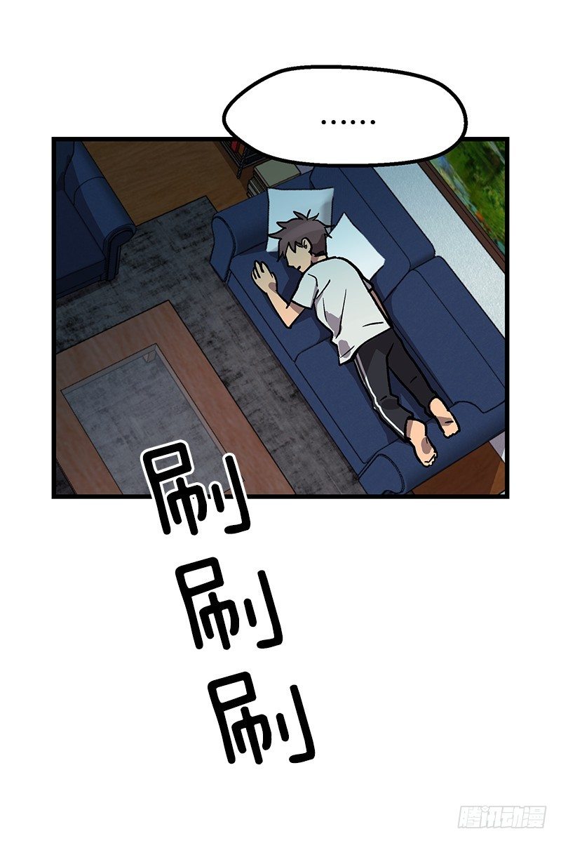 空调后遗症28