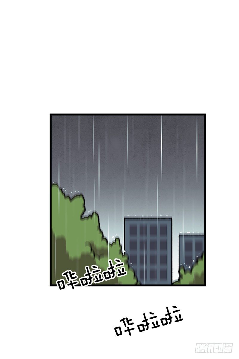 空调后遗症29