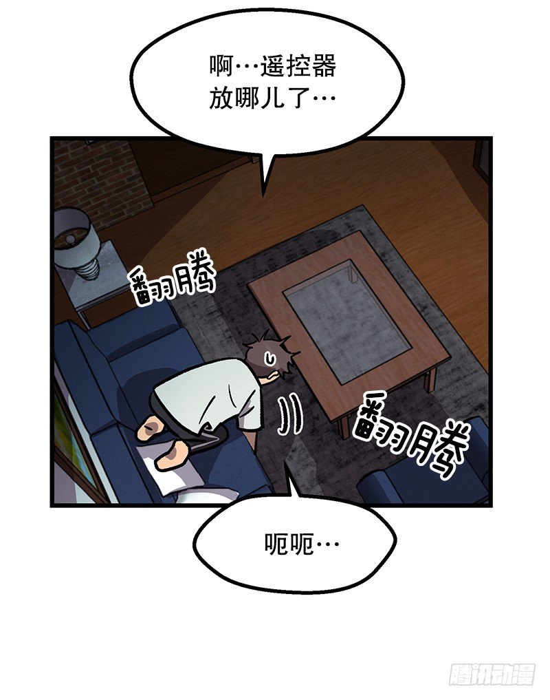 空调后遗症32