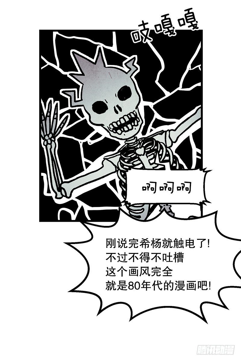 空调后遗症6