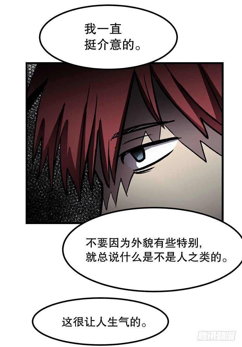 你谁啊15