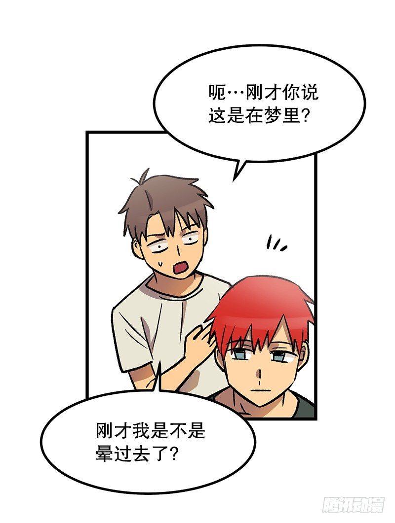 你谁啊19
