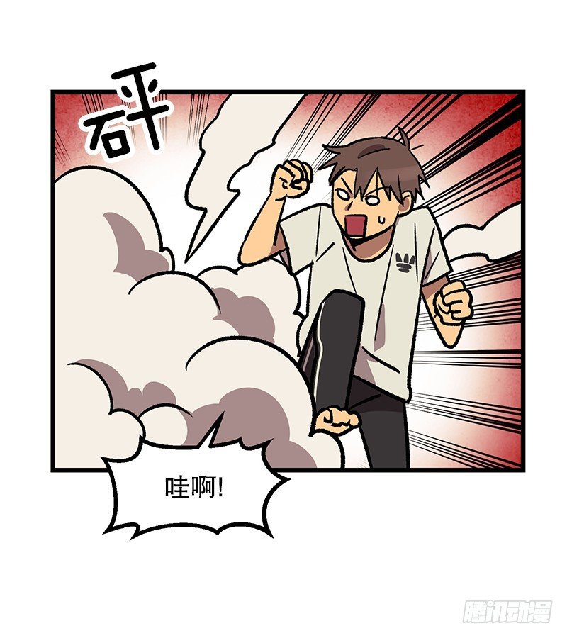你谁啊28