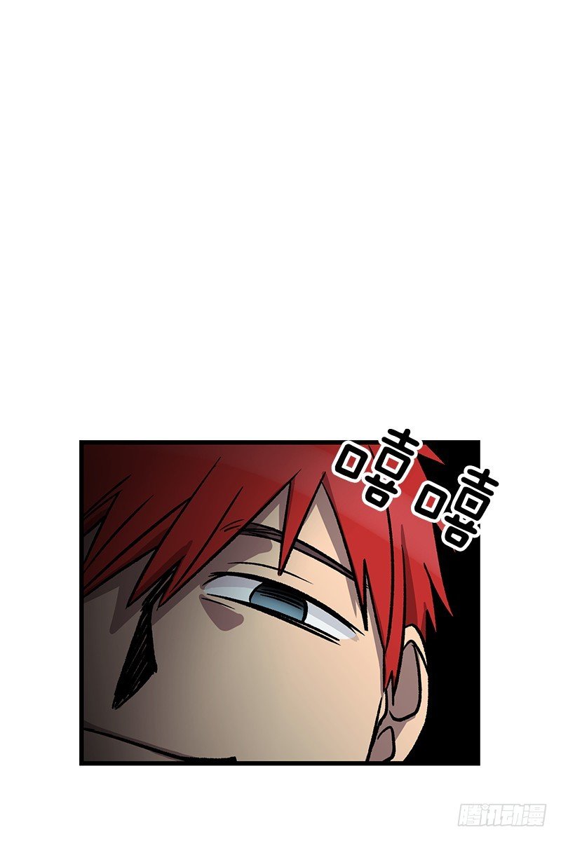 你谁啊8