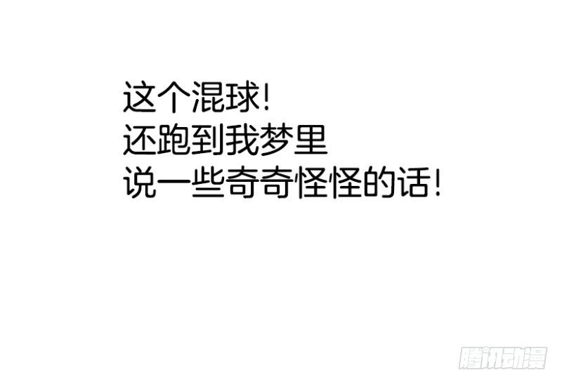 病倒之后11