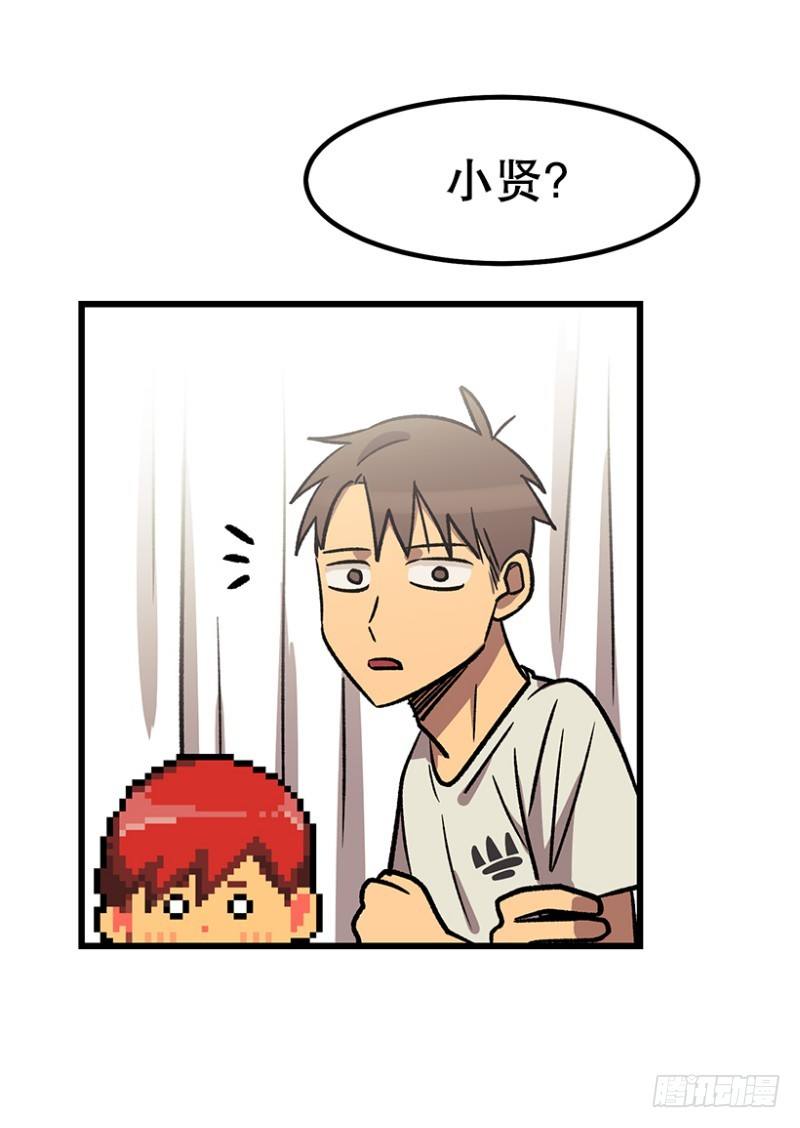 病倒之后13