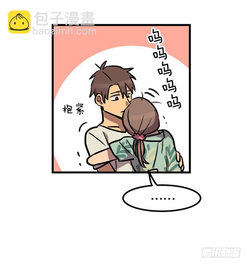 病倒之后24