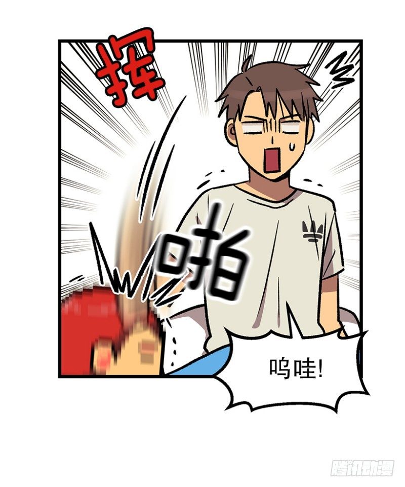 病倒之后3