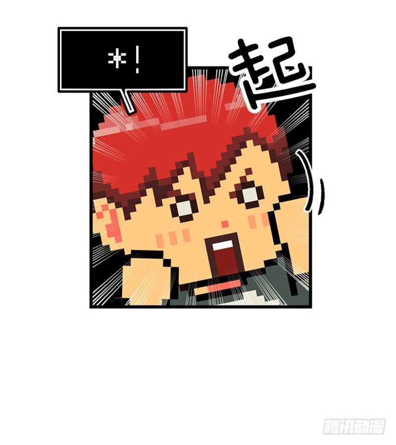 病倒之后5